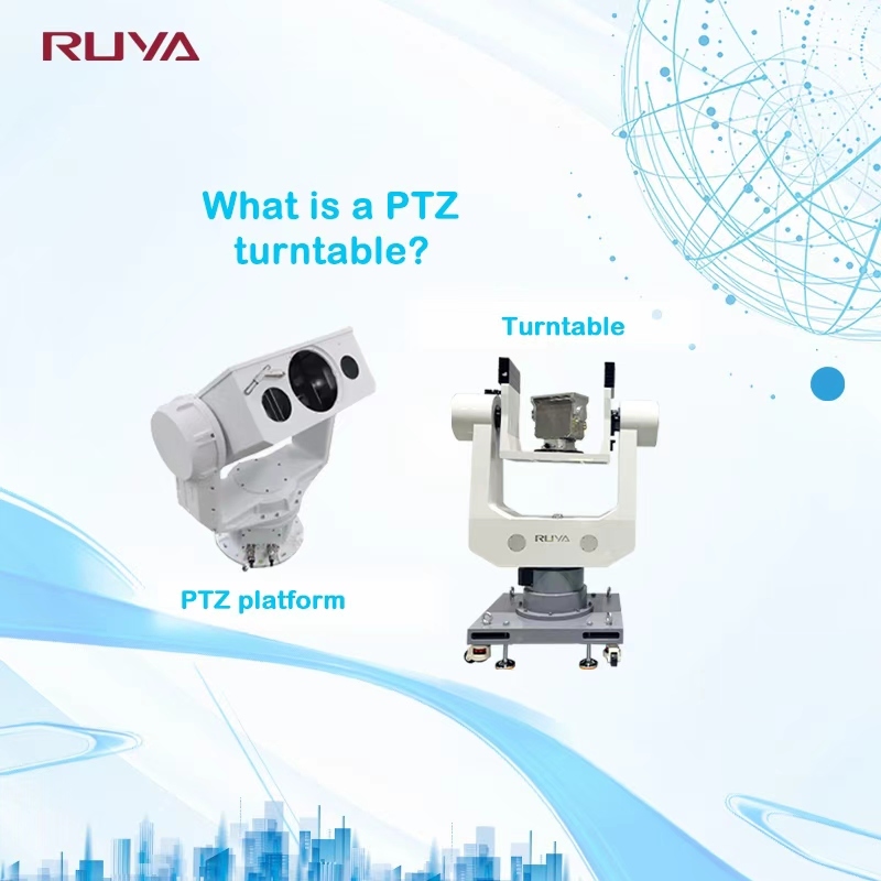 Najnowsze blogi firmy Co to jest gramofon PTZ?